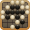 围棋(新)